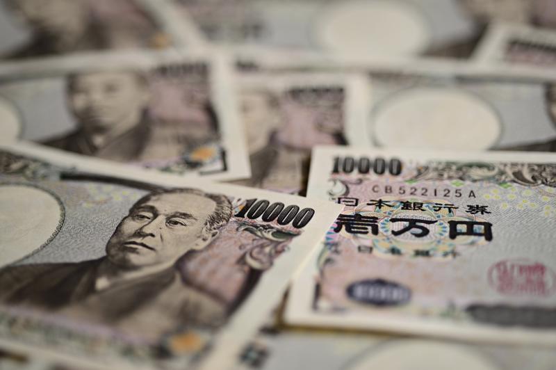 Dự đoán giá EUR/JPY Sự phá vỡ quyết định trên phạm vi có thể mở đường cho nhiều mức tăng hơn