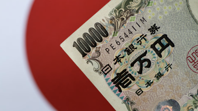 UR/JPY Tăng Vọt Lên Gần 164,50 Sau Báo Cáo Tóm Tắt Ý Kiến Cuộc Họp Của BoJ