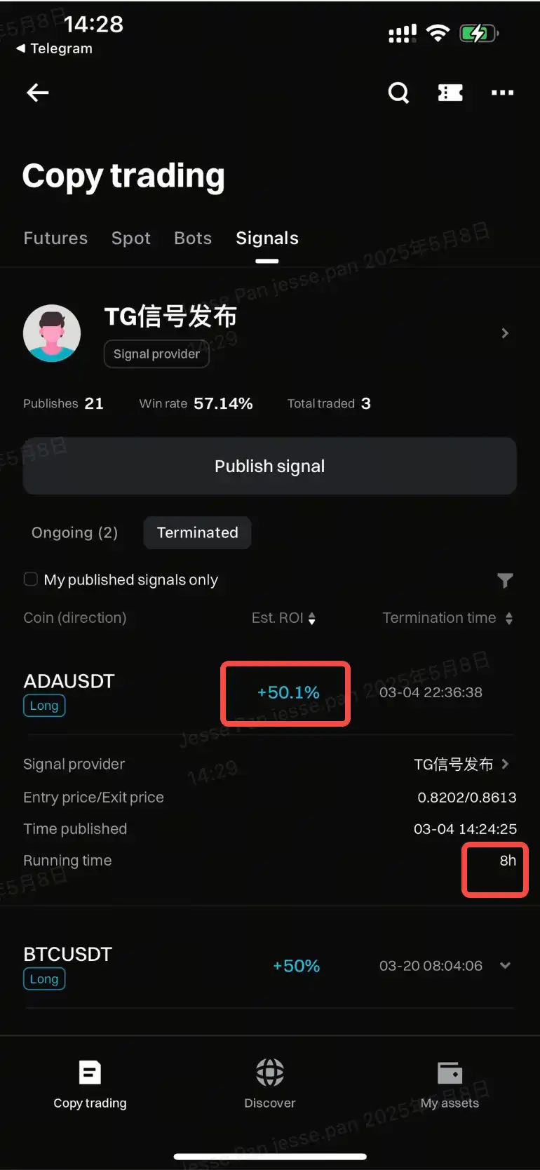 Biến sức ảnh hưởng thị trường của bạn thành thu nhập tự động với Bot tín hiệu Telegram Giao dịch Sao chép Bitget image 4